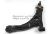 TOYOT 4806905020 Track Control Arm